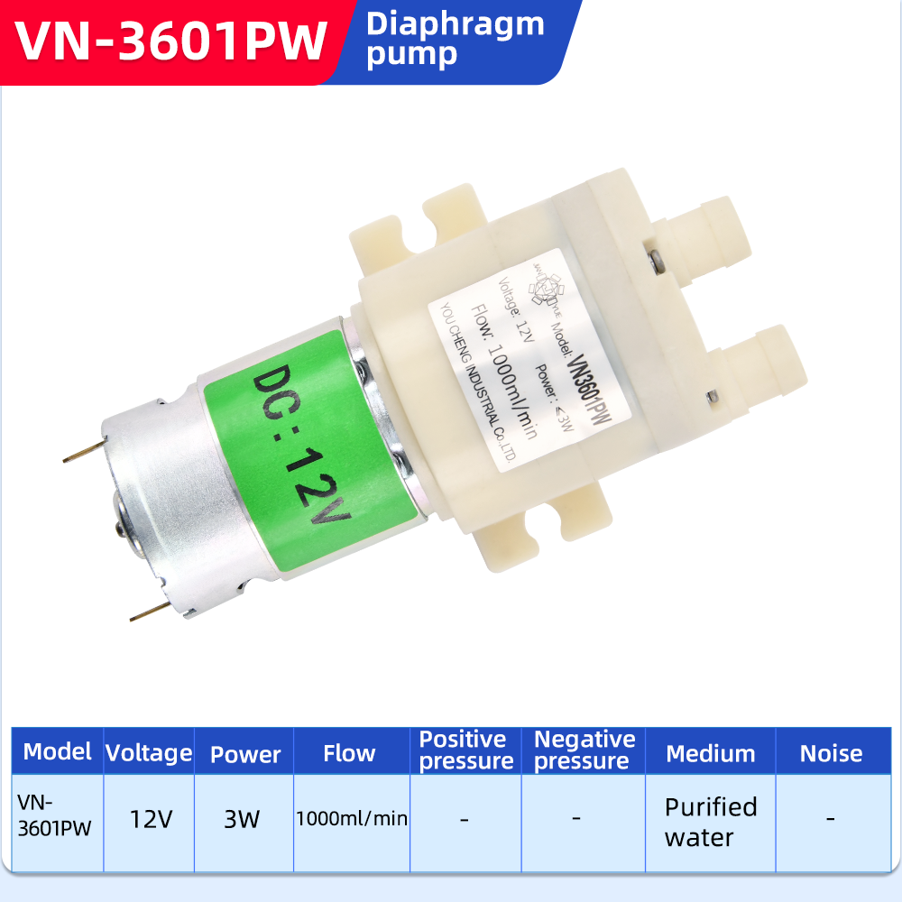 \diaphragm-vacuum-pumps\vn-3601pw\vn-3601pw-12v-miniature-diaphragm-water-pump-for-high-flow-purified-water-transfer-specification